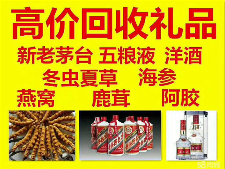 龙沙案例展示